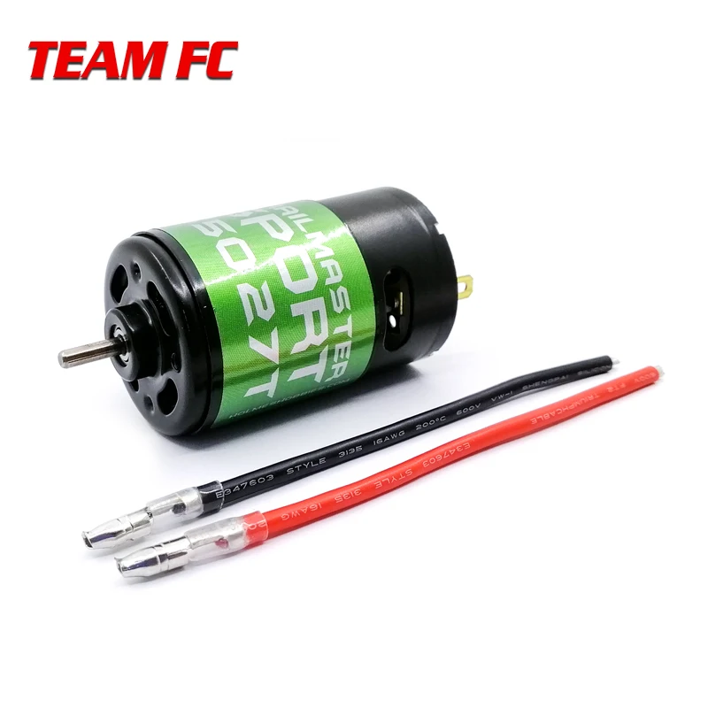 HHBTMSPT 21T 27T 55021 Холмс хобби TrailMaster Sport 550 HO/110100046 матовый мотор модели