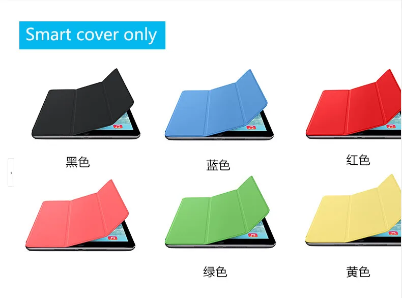 Умный чехол для apple ipad air 1 2 2017 3 сложения с металлической рамкой|cover for ipad|cover aircover |