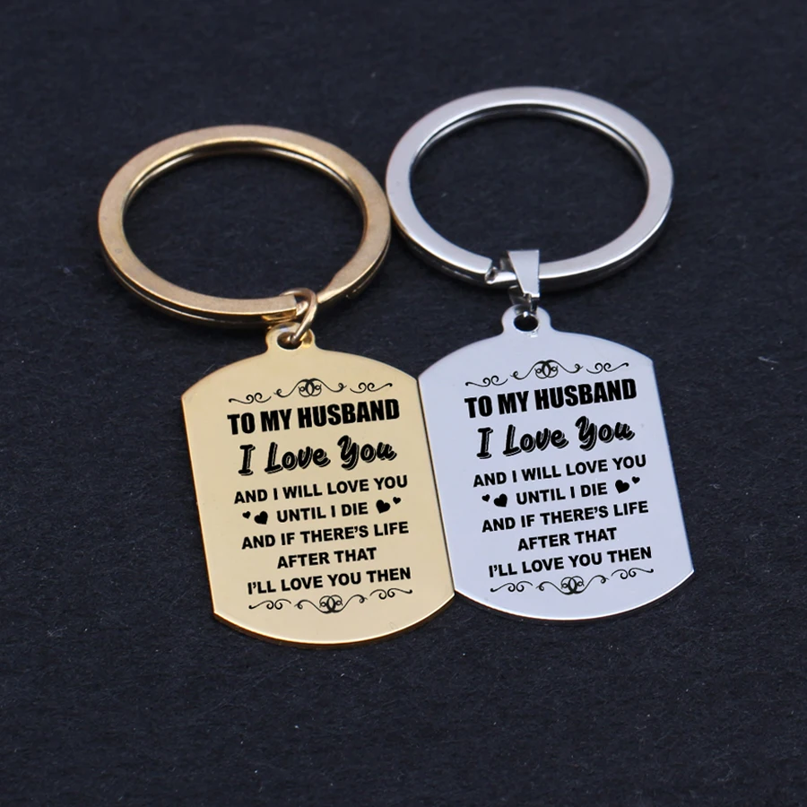 Брелок для ключей с гравировкой Я люблю тебя и люблю|Индивидуальные Брелоки| |