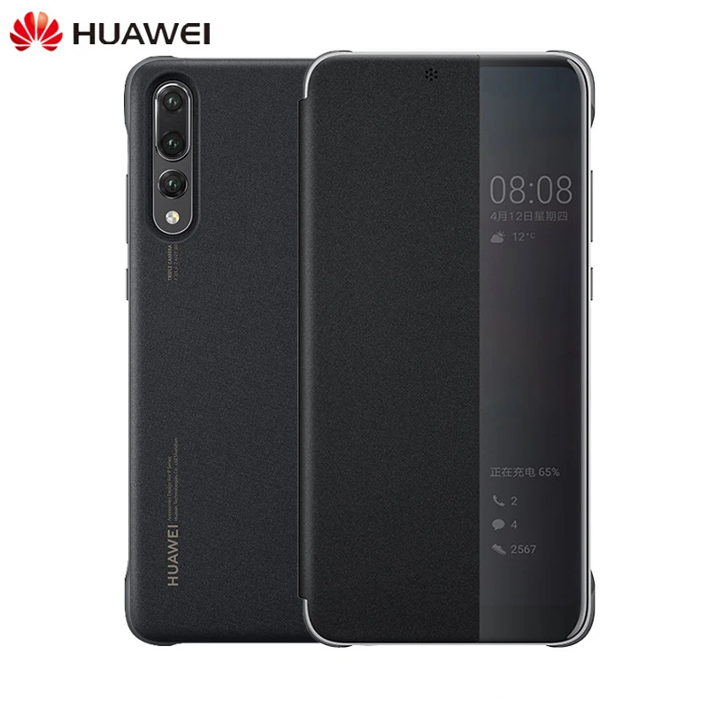 Оригинальный чехол для Huawei P20 Pro силиконовый умный Магнитный Роскошный флип кейс