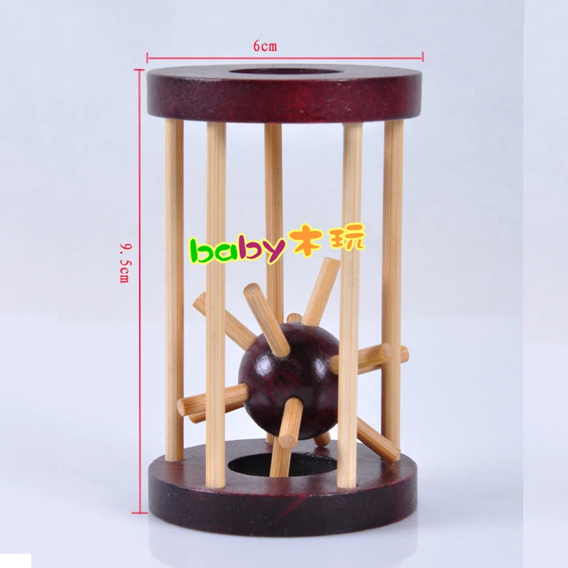 Деревянный замок интеллекта выньте Шипованный мяч мозговой тизер для взрослых