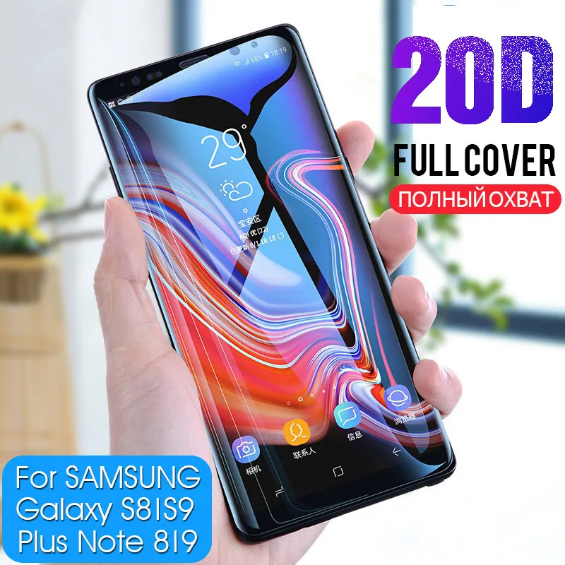 20D изогнутое закаленное стекло для Samsung Galaxy S9 S8 Plus Note 8 9 Защитная пленка экрана A6 A8