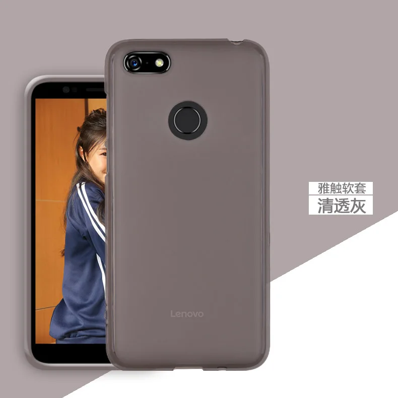 Серый Для lenovo A5 чехол lenovo A5 Чехол Мягкий ТПУ силиконовый чехол для телефона для lenovo A5 L18011 Coque Capa чехол s - Цвет: Серый