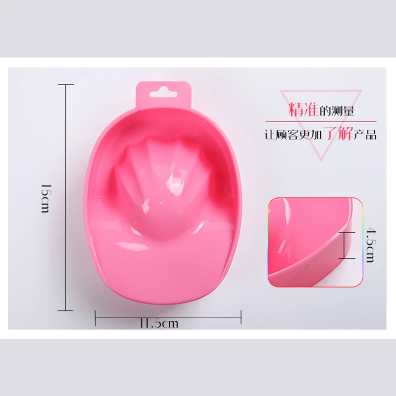 Средство для удаления лака ногтей 1 шт. | Красота и здоровье