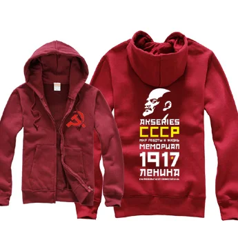 CCCP толстовка с капюшоном мужская повседневная хлопковая флисовая принтом