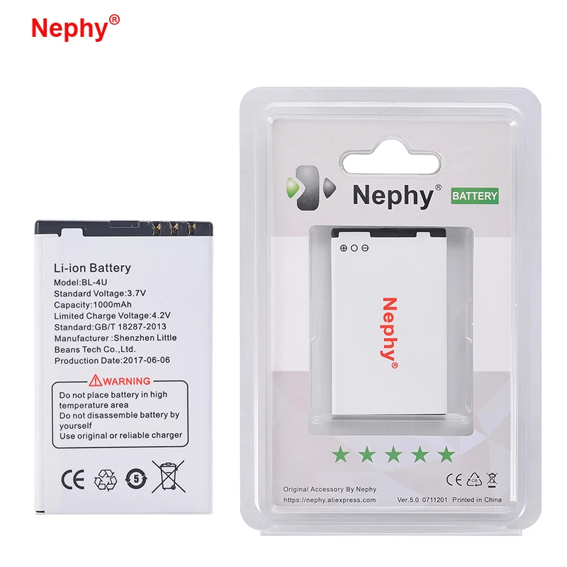 Новый оригинальный аккумулятор Nephy для Nokia E66 BL 4U 5530 5730 5250 8800 BL4U 1000 мАч Сменный