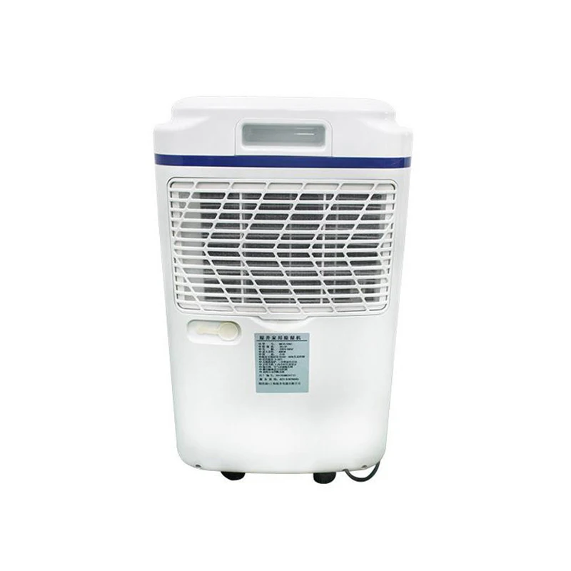 Household Dehumidifier Commercial Silent Dehumidification Machine 38L Small-size Dehumidifying Equipment KJ-838C | Бытовая техника