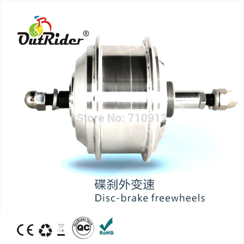Qualitified Ebike/Electric Bike Hub Motor 48V Rear Expansible 7-speed Hall/ no hall 340rpmOR01B6 | Спорт и развлечения