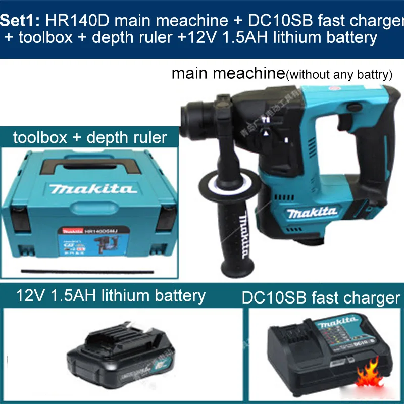 Set1 Япония Makita HR140DZ 12V литиевая Батарея Перезаряжаемые 4900ipm 850 РПМ электрический молоток Ударная дрель HR140DSMJ Мультифункциональный дрель - Цвет: Set1
