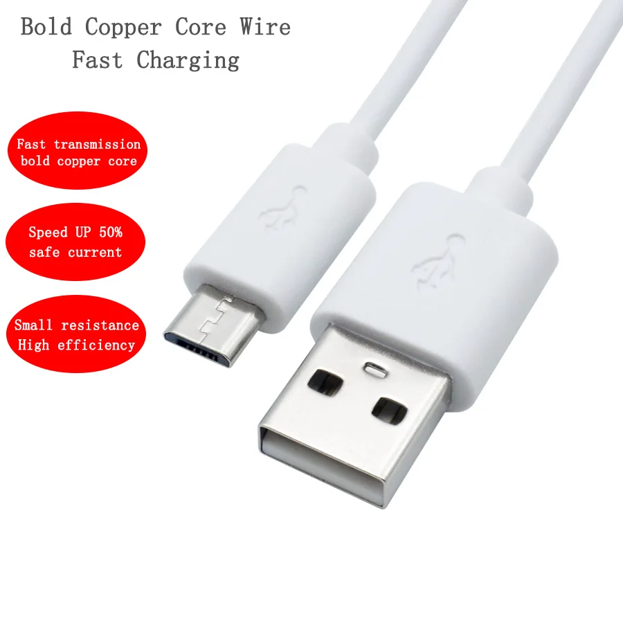Микро USB кабель 2A Быстрая зарядка для передачи данных Samsung Xiaomi LG планшет Android