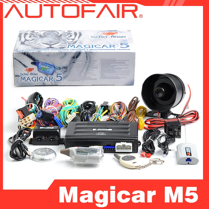 Завод Оптовая 2-полосная автомобильная сигнализация + M5 Magicar 5 Scher-Khan ЖК-Дисплей с