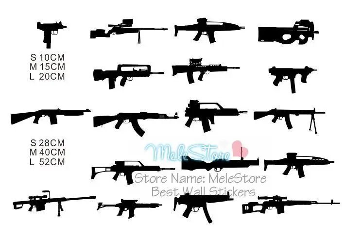 AK 47 ружья стикер на стену дети Adesivi мурали украшение дома наклейки Муро Pour Enfants