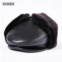 siloqin autumn winter genuine leather hat mens velvet warm bomber hats with earmuffs new cowhide leather solid color tongue cap