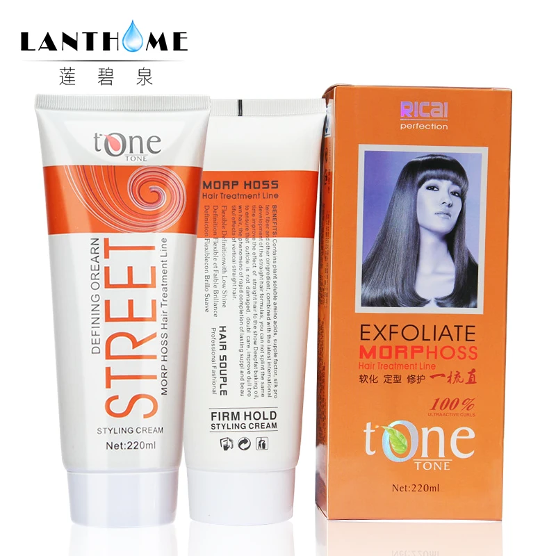 2 шт. крем для волос Staighten Hair Deep Moisturizering Natural Essence Repairing Smooth Keratin средство по уходу за