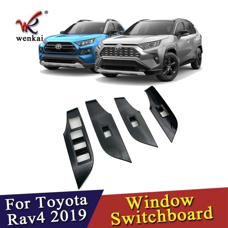 4 шт. декоративные подлокотники для Toyota RAV4 2019 2020|Хромирование| |