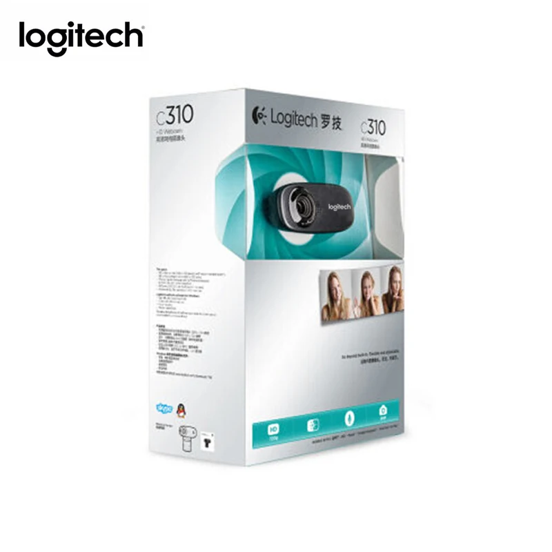 Logitech C310 Настольный ПК камера ТВ ноутбук USB свободный привод HD сеть видео в