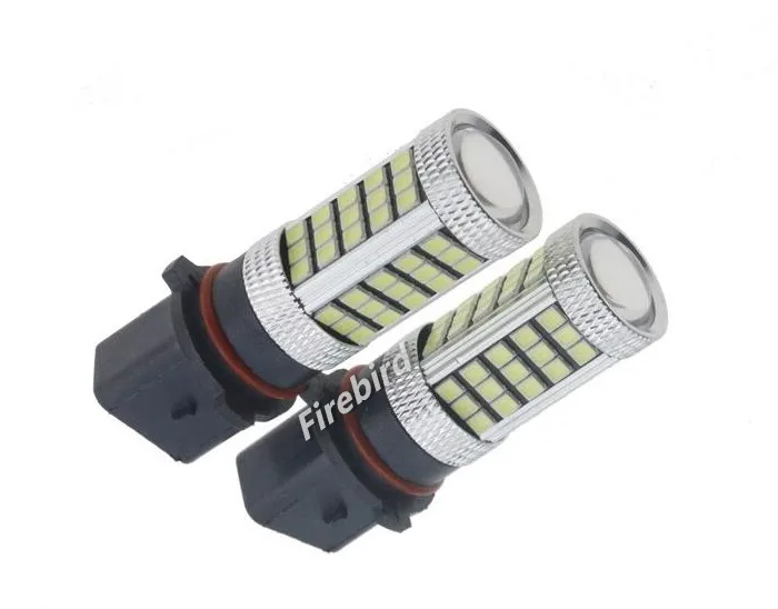 2 x P13W 66SMD светодиодный автомобильный противотуманный фонарь белого и желтого