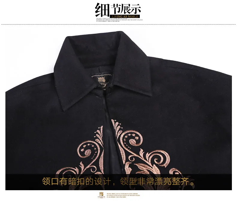 Fanzhuan Новое мужское модное шерстяное пальто с лацканами зимнее пальто в стиле барокко с длинным рукавом с вышивкой 710179