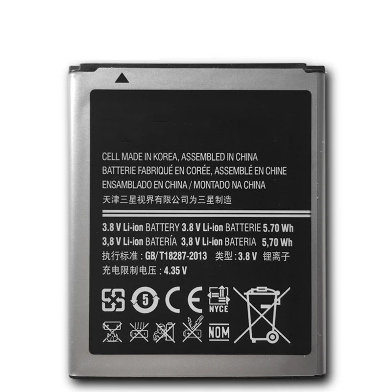 Оригинальный аккумулятор EB425161LU для SAMSUNG Galaxy S Duos S7562 S7566 S7568 i8160 S7582 S7560 S7580 i8190 i739 i669 J1