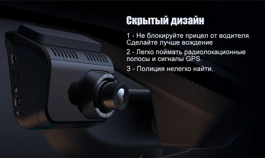 Junsun Автомобильный видеорегистратор радар детектор gps 3 в 1LDWS HD 1296P Ambarella Анти радар детектор угол 140 градусов русский Регистратор
