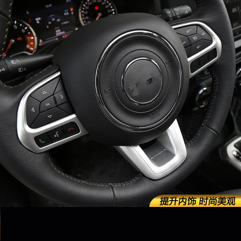 Чехол на руль для Jeep Compass 2017 18 2019 Renegade 2016 17 19 AAA287A | Автомобили и мотоциклы