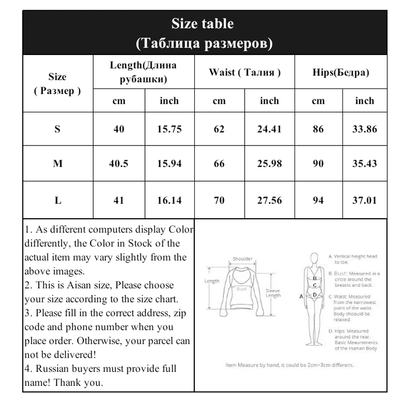 Летняя плотная мини-юбка в стиле Харадзюку женская сексуальная уличная юбка с