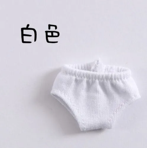 white Новинка, 9 цветов, нижнее белье для куклы, трусы для obitsu11, трусы для куклы ob11, 1/12bjd, аксессуары для куклы, одежда - Цвет: white