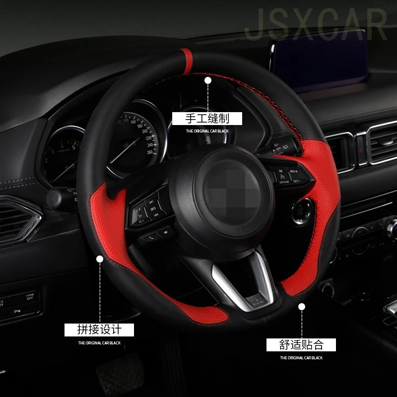 Чехлы на руль из мягкой кожи оплетка автомобиля аксессуары для интерьера Mazda3 Mazda 3