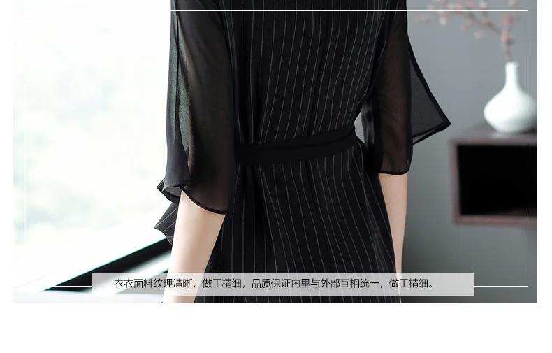 Office Lady 2 Piece Set Women Stripe Conjunto Feminino Palazzo Pants Ensemble Femme Deux Pieces Ol Women's Summer Suit Ukraine |