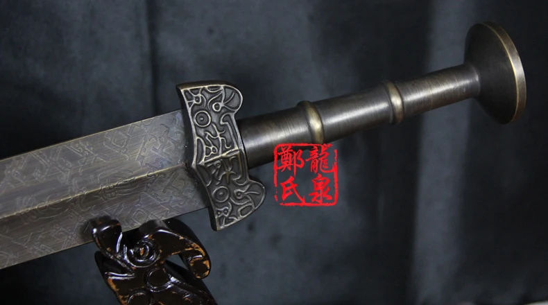 Chinese Antique Bronze Sword Straight Short Real Steel Blade Metal Craft Martial Art For Wood Stand for Free Sale | Дом и сад