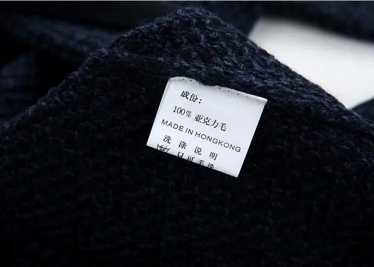 

2019 Fashion Winter Jacket Striped Stand Collar Sweater Men Cardigan Cotton Men Brand Clothing Zipper