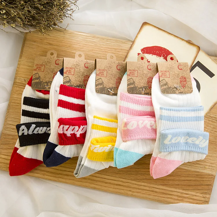 5 цветов шикарные уличные женские носки карамельных с надписью Happy. Повседневные