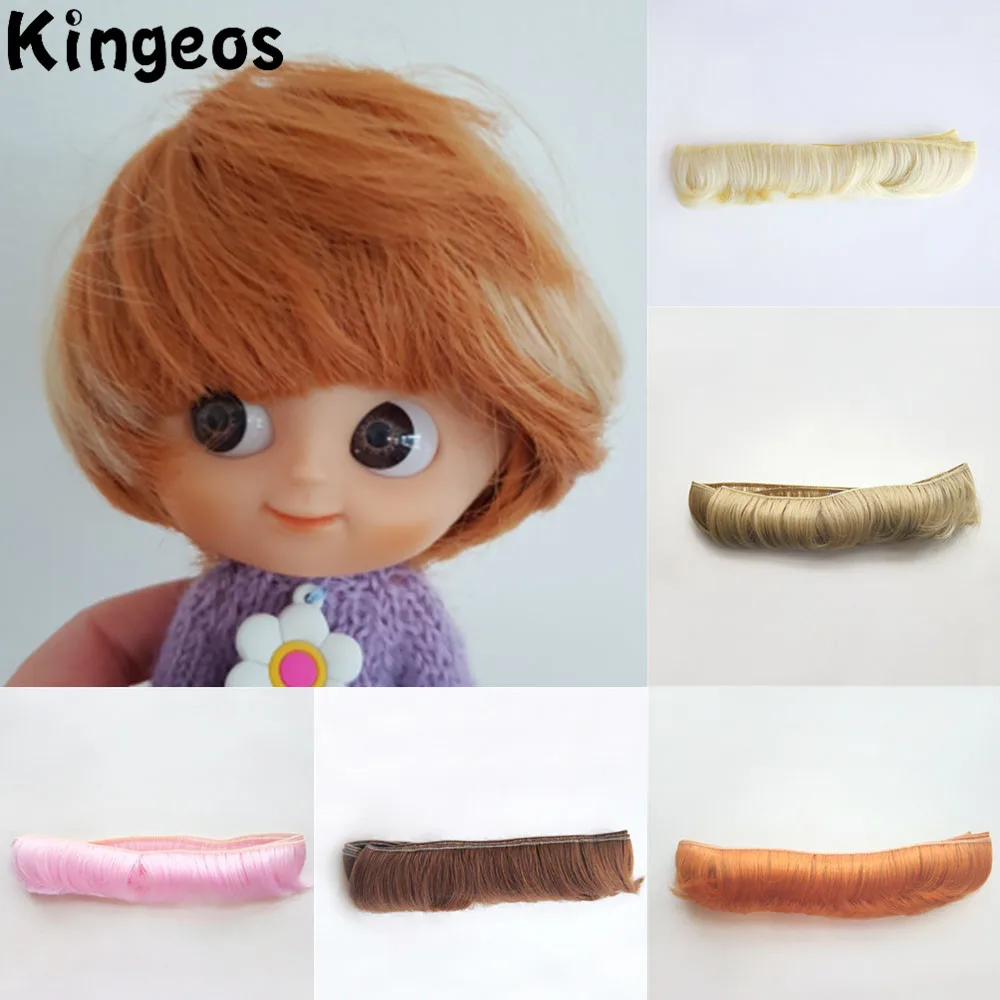 Аксессуары для кукол 5 см короткий кудрявый Черный Белый хаки коричневый розовый