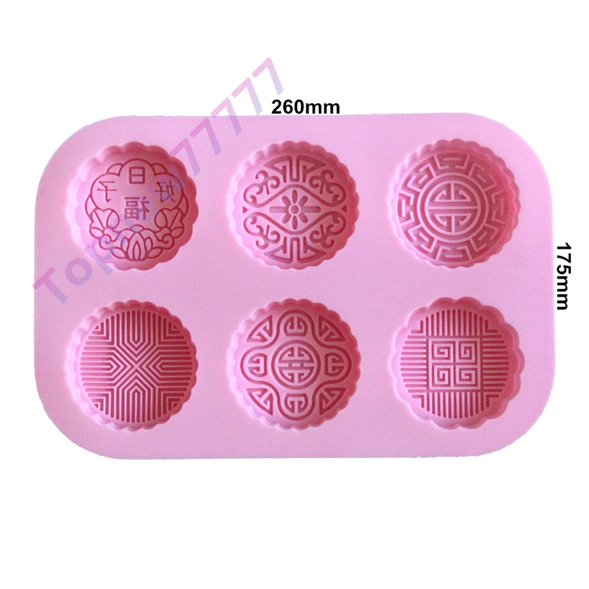 Китай mooncake формы силиконовые торт шоколад для выпечки Формы Инструменты Muffin