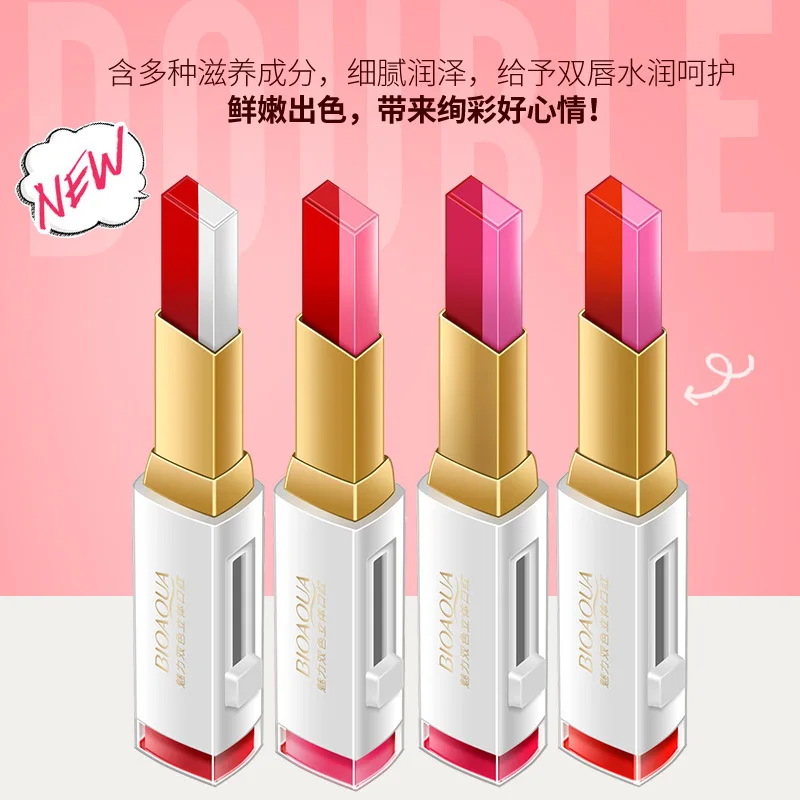 Двухцветная помада BIOAQUA трехмерный Увлажняющий блеск для губ двухцветная