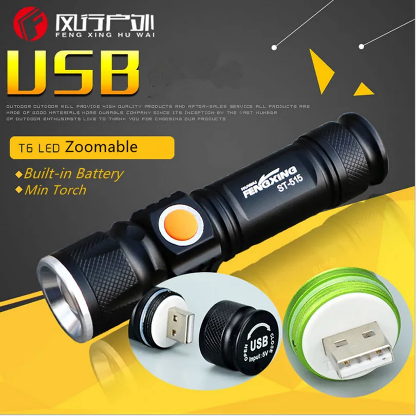 Светодиодный фонарик USB Перезаряжаемые встроенный Батарея T6 светодиодный