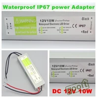 2pcslots 10w ac to dc 12v ip67 electronic driver outdoor power supply waterproof led transformer adapter for underwater light