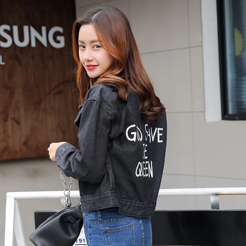 Женская короткая джинсовая куртка однотонная на весну и осень 2019|Женские куртки|