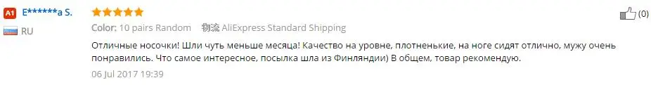 20 шт = 10 пар, однотонные сетчатые мужские носки, невидимые носки по щиколотку, мужские летние дышащие тонкие носки-башмачки, горячая Распродажа