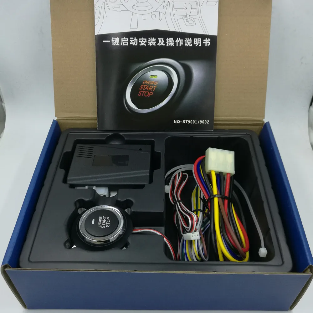 Флюоресцентная система автомобильной сигнализации автоматический БЕСКЛЮЧЕВОЙ