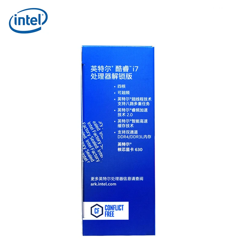 Настольный процессор Intel 7 го поколения Core i7 7700K четырехъядерный 8 потоков 4 2 ГГц 91