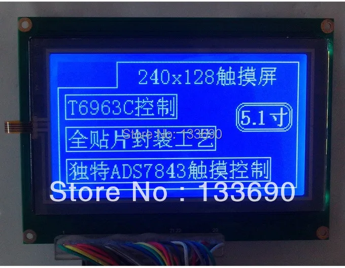 5 1 дюймовый 240X128 Графический точечный LCM 29 контактный четырехпроводной