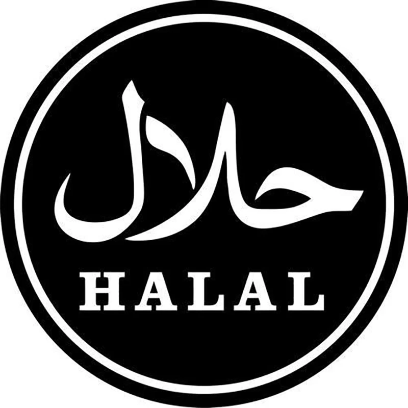 

Halal Home Decor Car Truck Window Decal Sticker Fashion Personality Creativity Classic Attractive