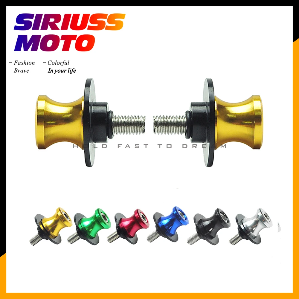 

Универсальная Алюминиевая Подставка 8 мм для мотоцикла, катушка для маятника, слайдер, винтовой корпус для Yamaha Honda Kawasaki Suzuki GSXR 600 750