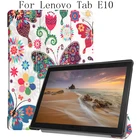 Чехол для Lenovo Tab E10, модный защитный чехол для TabE10 TB-X104 X104F, чехол для LenovoE10 с милым Рисунком бабочки, девушки, башни