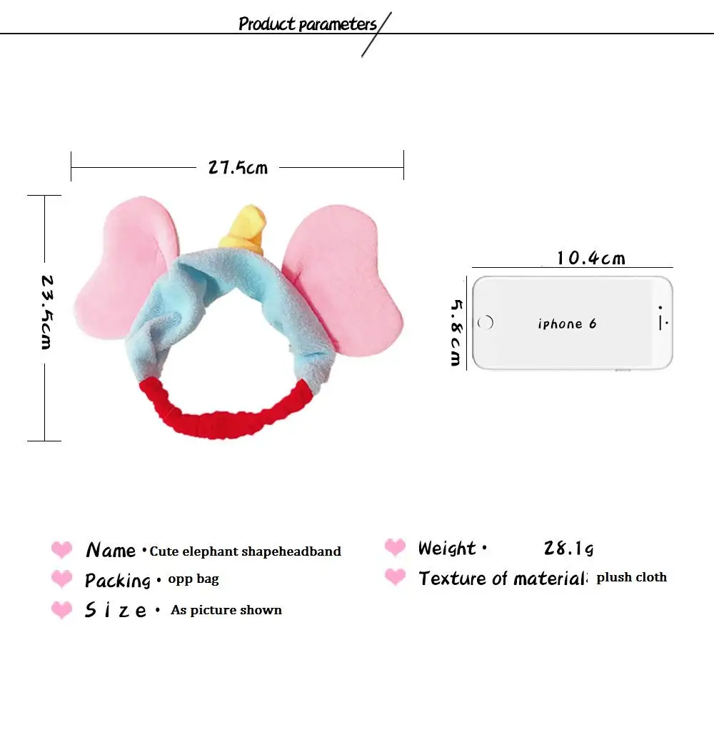 Костюм для домашних животных повязка на голову с милым слоном французским