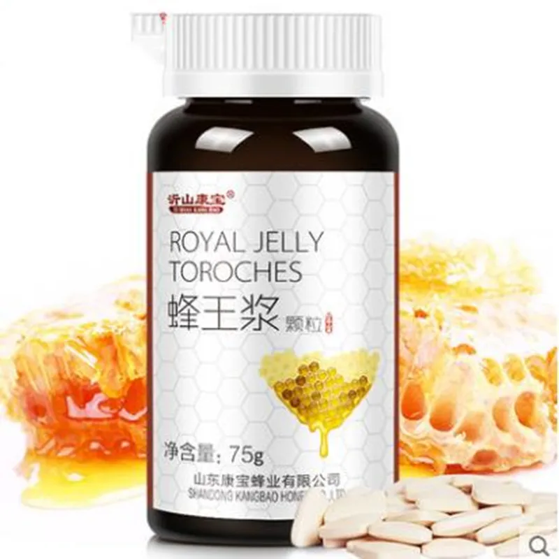 Пчелиное маточное молочко лиофилизированный порошок свежий Королевский для