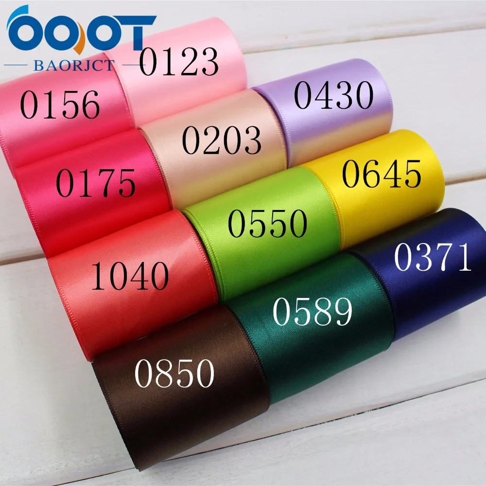 Атласная лента OOOT BAORJCT 1742834 50 мм 10 ярдов однотонная для свадебвечерние торта