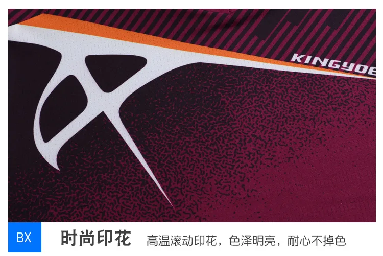 Корейский стиль Pro спортивный костюм дышащая форма для настольного тенниса комплект костюм новая футболка с короткими рукавами теннисные рубашки для бадминтона Джерси