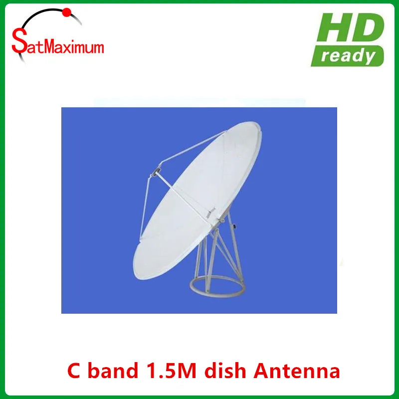 Наземное Крепление C band 5 футов 150 см диаметр спутниковая антенна 1,5 м